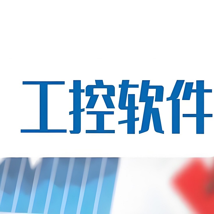 污水處理PLC、上位機(jī)軟件、儀表系統(tǒng)維修、維護(hù)